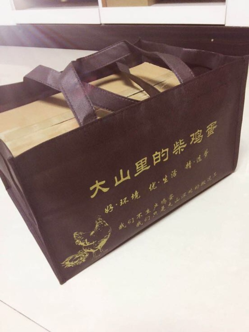 土鸡蛋包邮50~60g食用