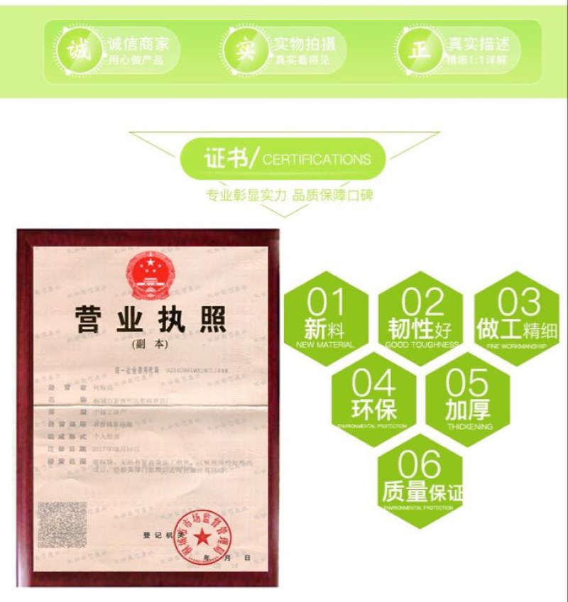 葡萄袋实际规格是30×40的无纺布葡萄套袋