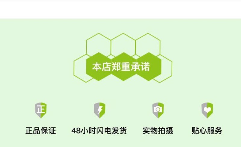 葡萄袋实际规格是30×40的无纺布葡萄套袋