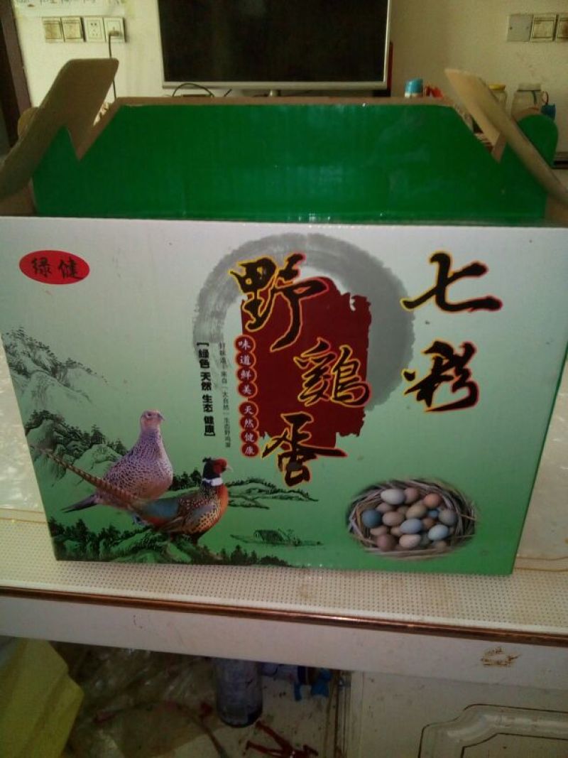 野鸡蛋50g以下食用