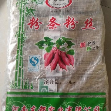 东都粉条餐饮商超