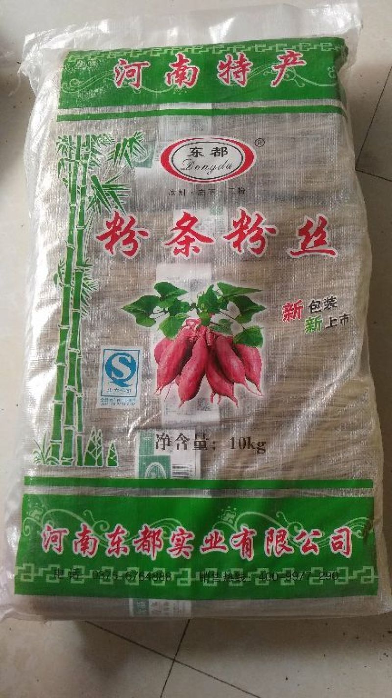 东都粉条餐饮商超