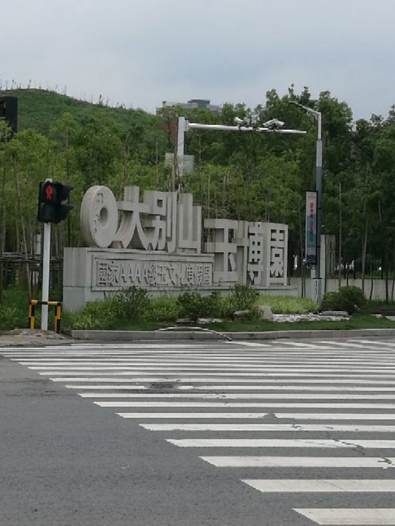 竹排竹片竹竿竹制品