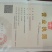 中华寿桃，桃王99基地批发，