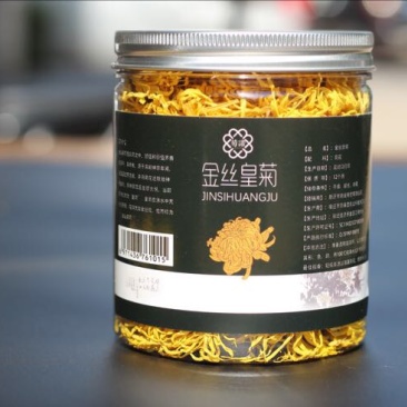 金丝皇菊茶一级