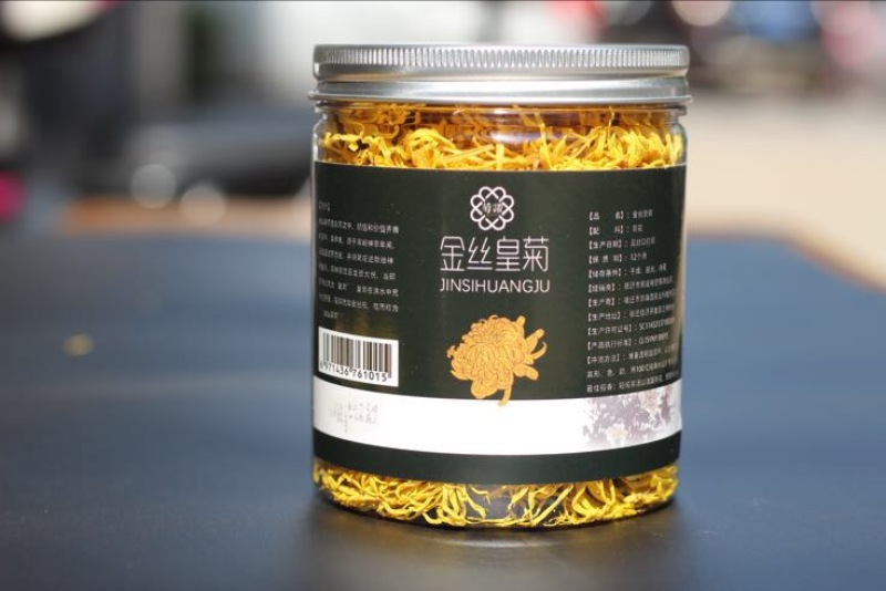 金丝皇菊茶一级