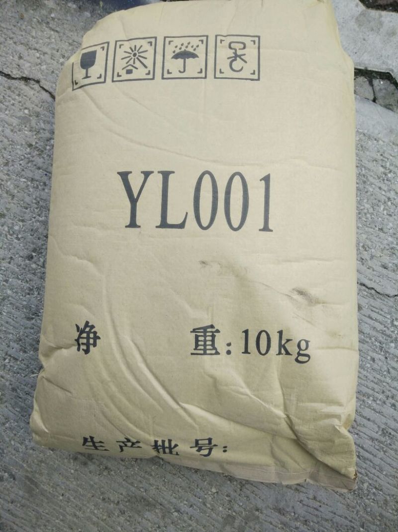 批发松花粉，长白山新粉，松花粉，头道松花粉，
