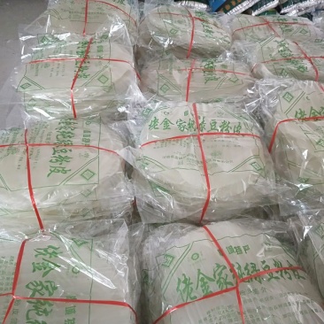纯绿豆粉皮，纯红薯粉皮