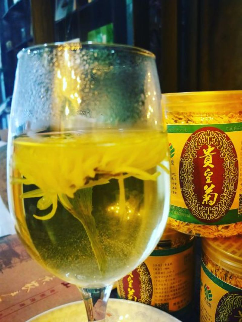 长顺农品“贵皇菊茶”