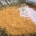 草鱼苗金丝草鱼苗/俄罗斯金丝鲩鱼苗