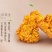 金耳干货