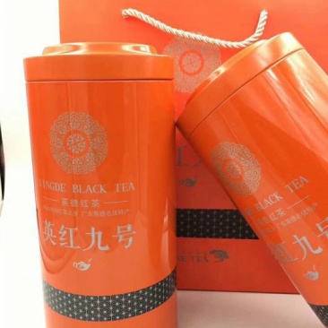 英红九号英德红茶手信罐装