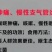 野生橄榄粉，无添加，辐照灭茵，200克装