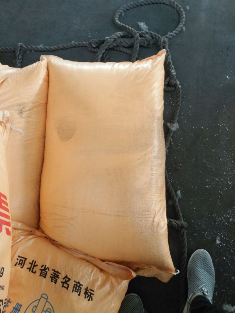 尿素