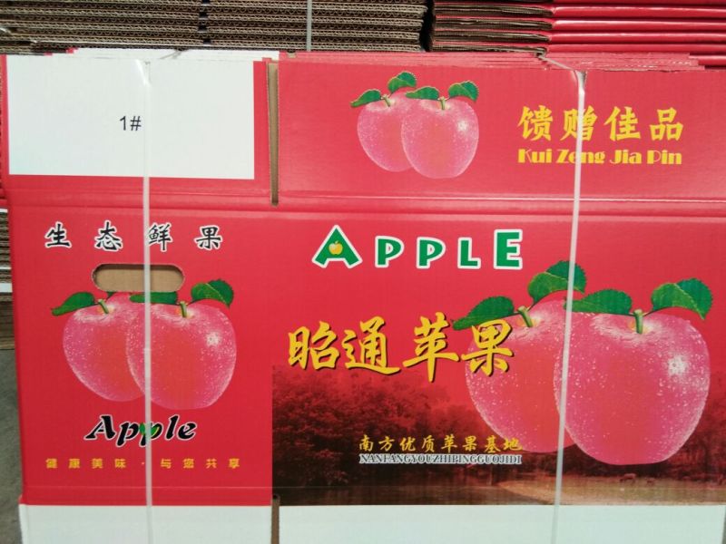 苹果纸箱，大量供应，质量好价格优。