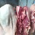 驴肉鲜货带皮驴肉鲜驴肉驴肉厂家直接发货手续齐全