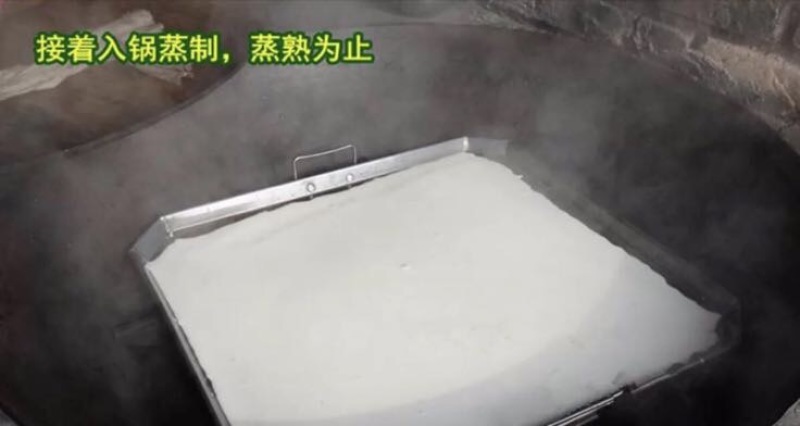 红薯粉皮包装手工粉皮