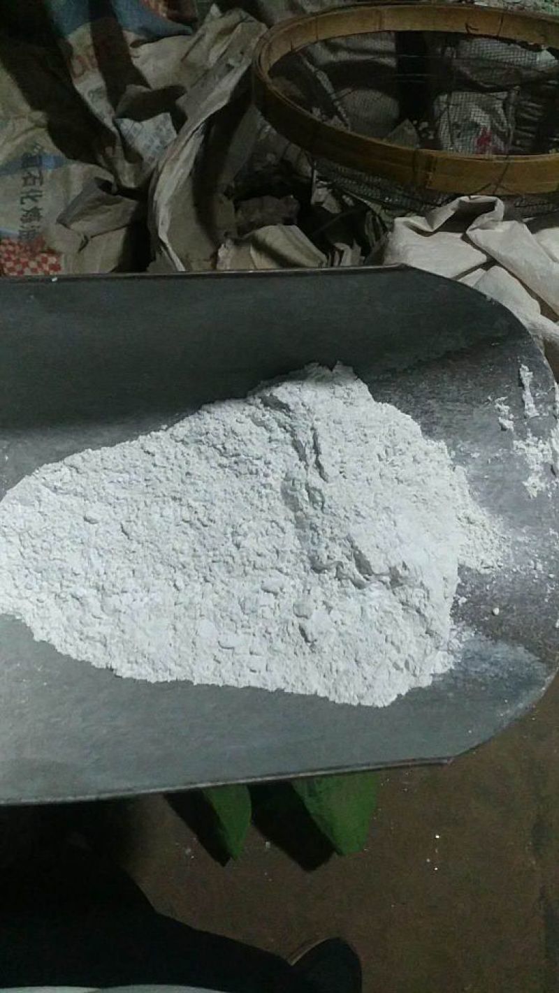 煅石膏