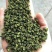 青花椒特级干