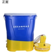 施肥器电动机械后背式农用手提鱼塘自动施肥机