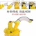 施肥器电动机械后背式农用手提鱼塘自动施肥机