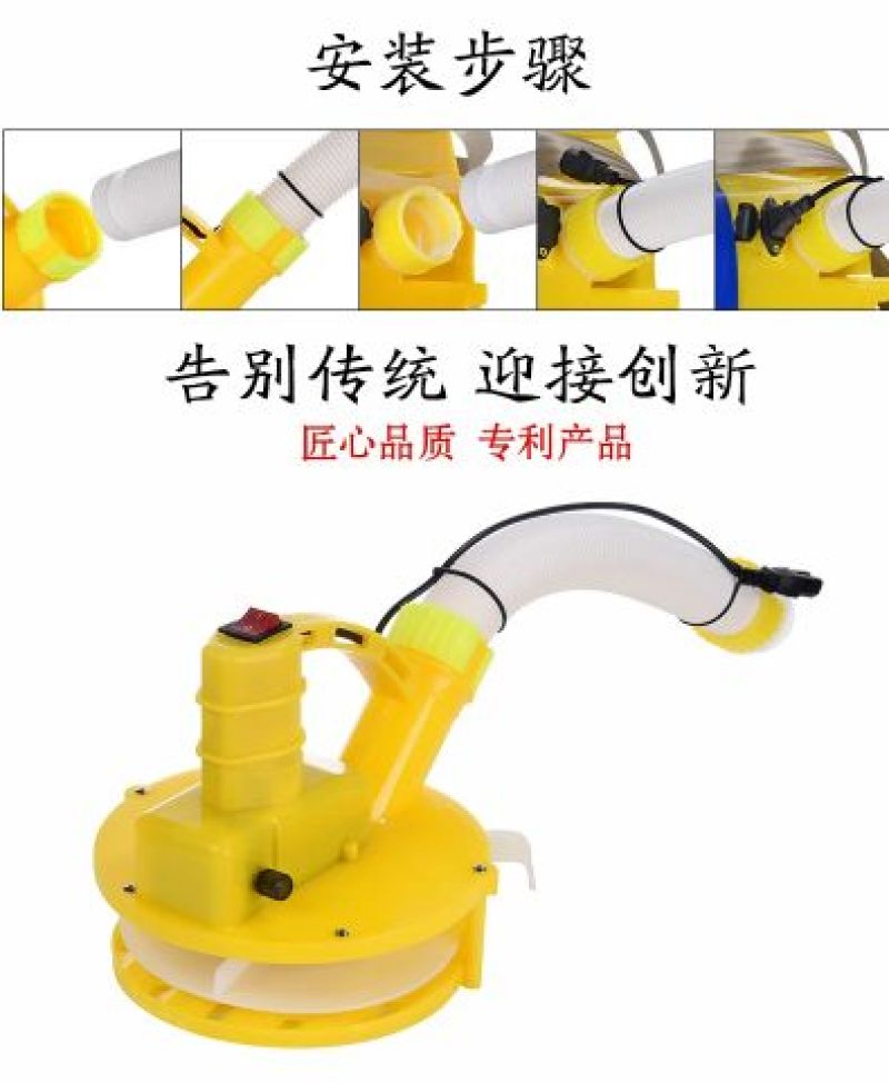 施肥器电动机械后背式农用手提鱼塘自动施肥机