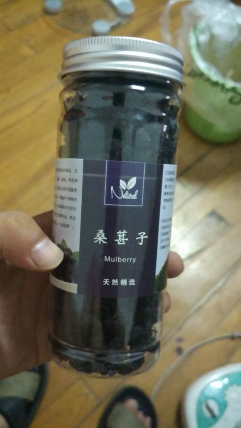大货供应黑桑椹子，金蝉花