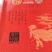 阿胶，阿胶糕，驴皮，驴肉，活驴，自产自销