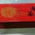 阿胶，阿胶糕，驴皮，驴肉，活驴，自产自销