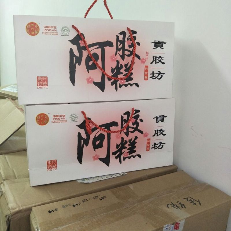生熟驴肉批发，我是宰杀户