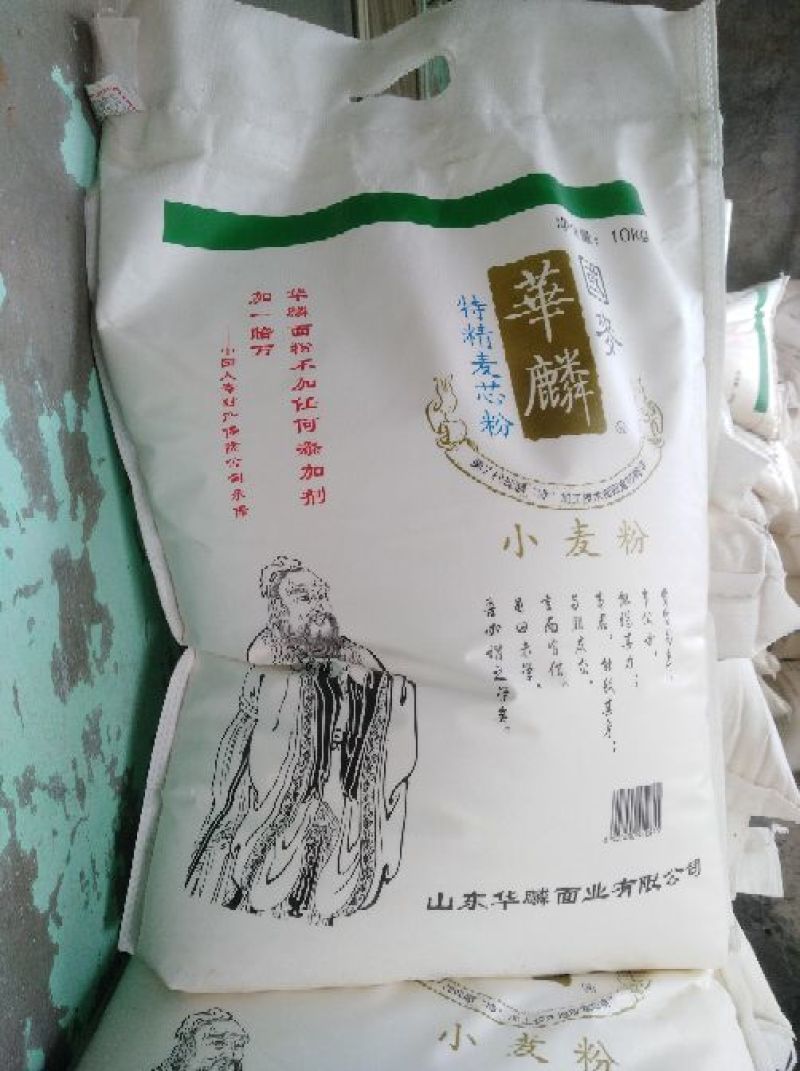 麸皮和面粉