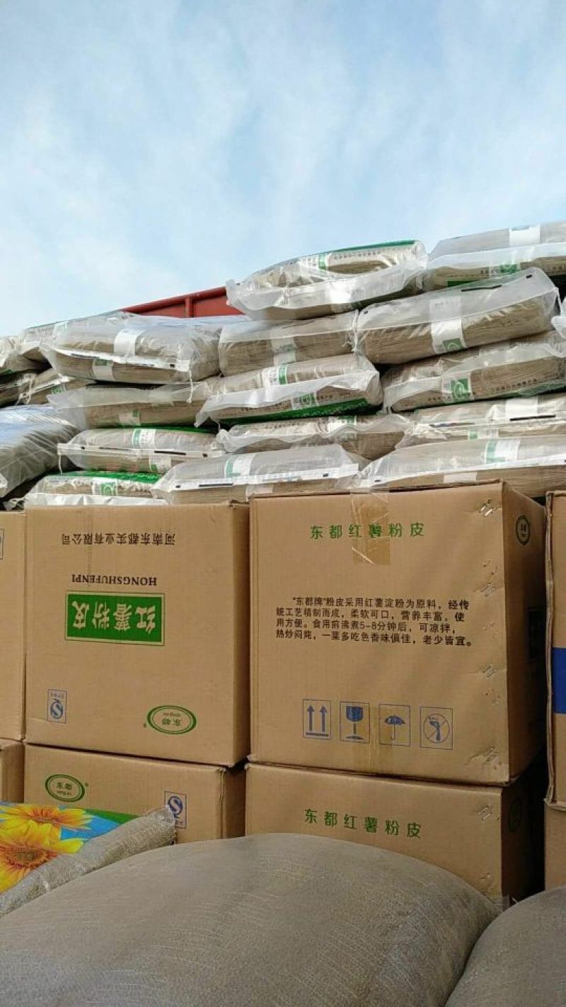 东都红薯粉皮，绿豆粉皮