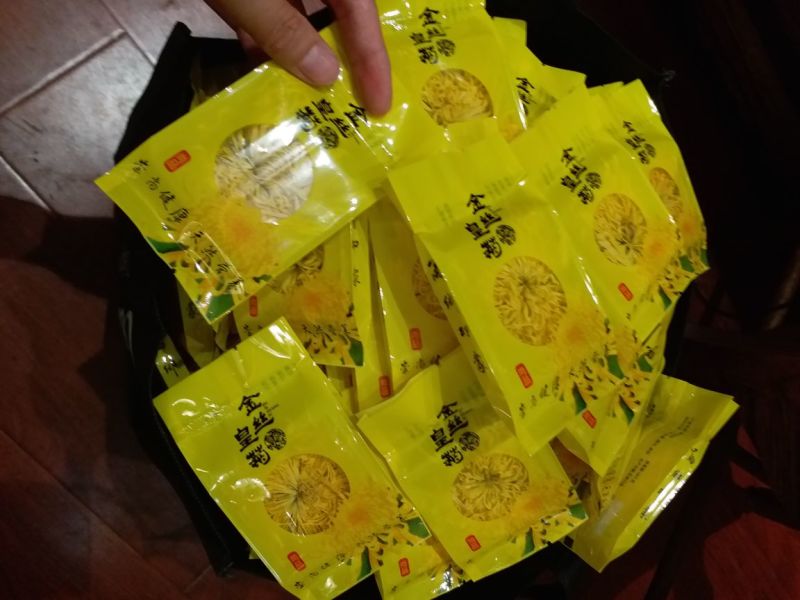 特级金丝皇菊