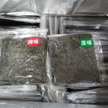 海苔，烧海苔，即食海苔，条斑紫菜，坛菜，