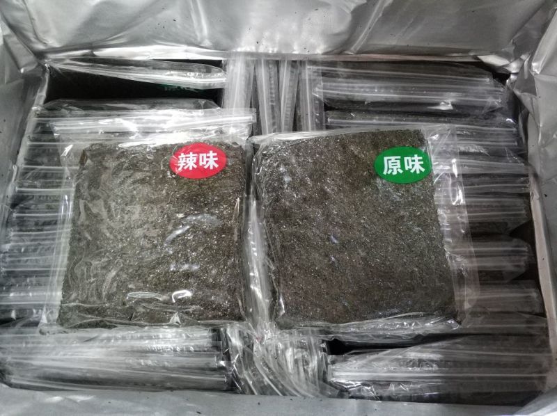 海苔，烧海苔，即食海苔，条斑紫菜，坛菜，
