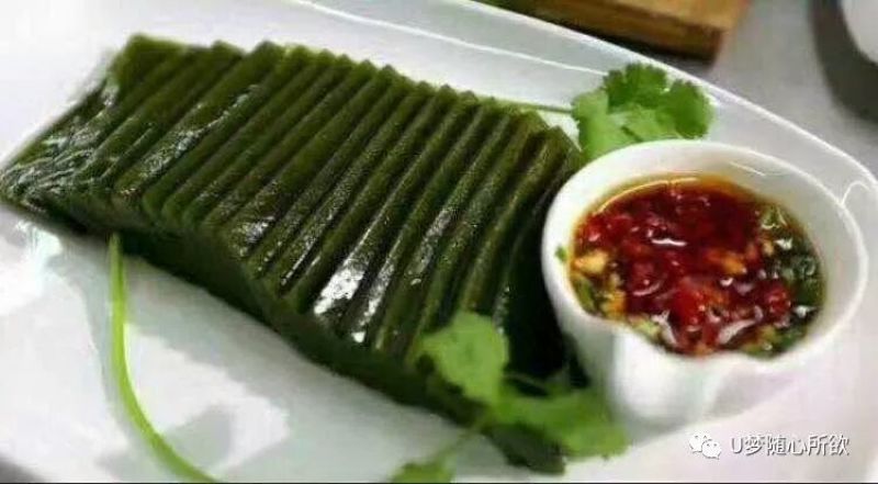 神仙豆腐树叶斑鸠叶豆腐柴
