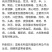 葛根粉纯葛粉种植葛根粉广西特产藤县和平镇特产包邮