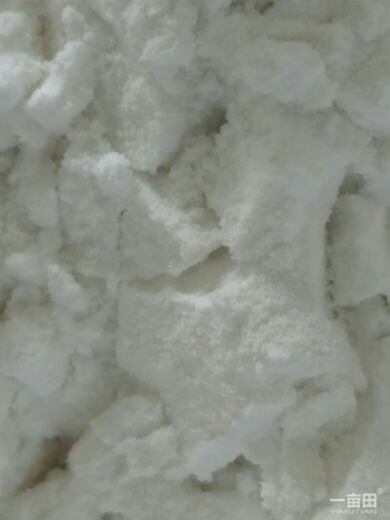 葛根粉纯葛粉种植葛根粉广西特产藤县和平镇特产包邮