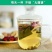 花茶