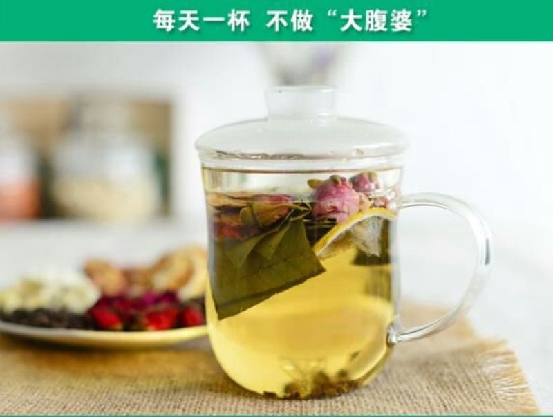 花茶