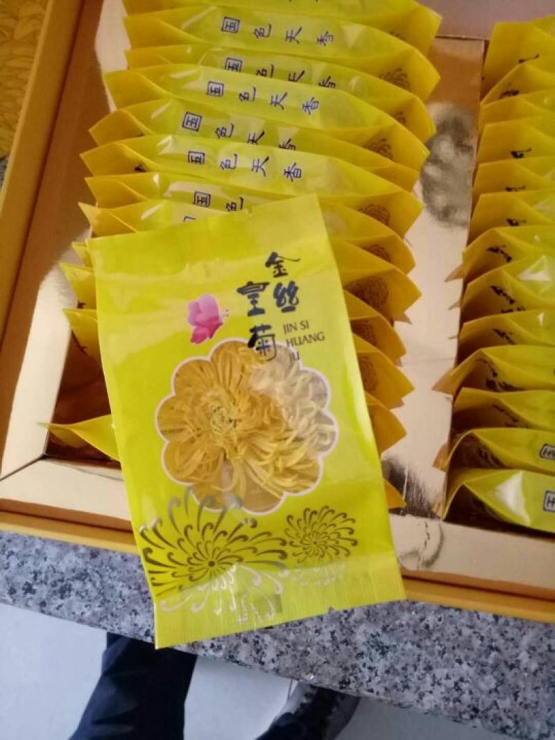 菊花茶，金丝黄菊，