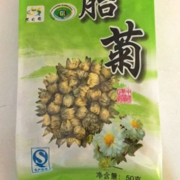 50克胎菊袋装，50克杭白菊袋装