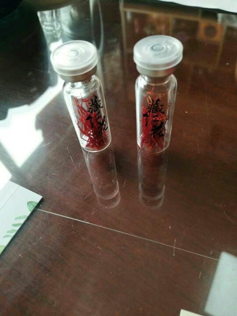 藏红花丝长整齐度好