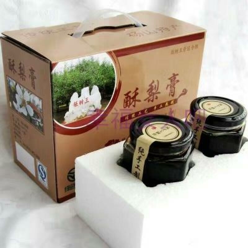 酥梨膏350克一瓶，供货价格10元一瓶
