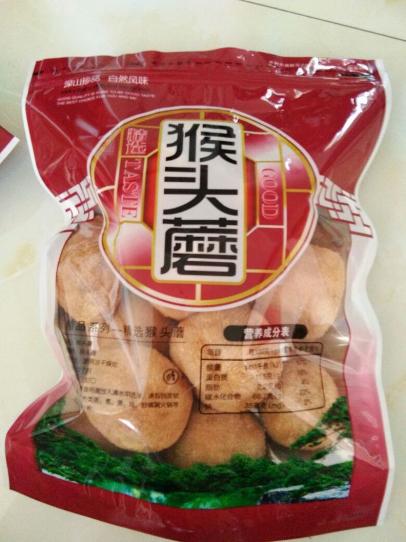 猴头菇3~5厘米
