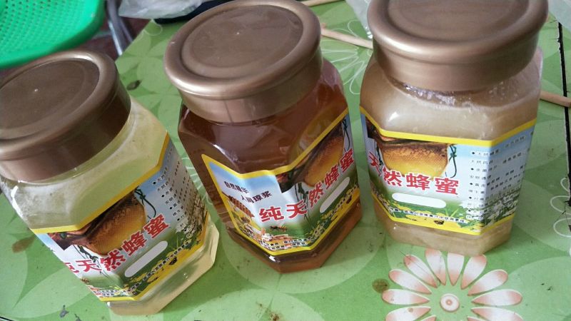 纯天然土蜂蜜