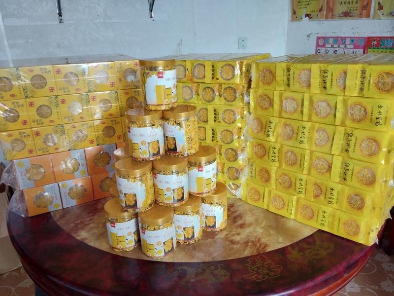 金丝黄菊每小包0.4元，500起批