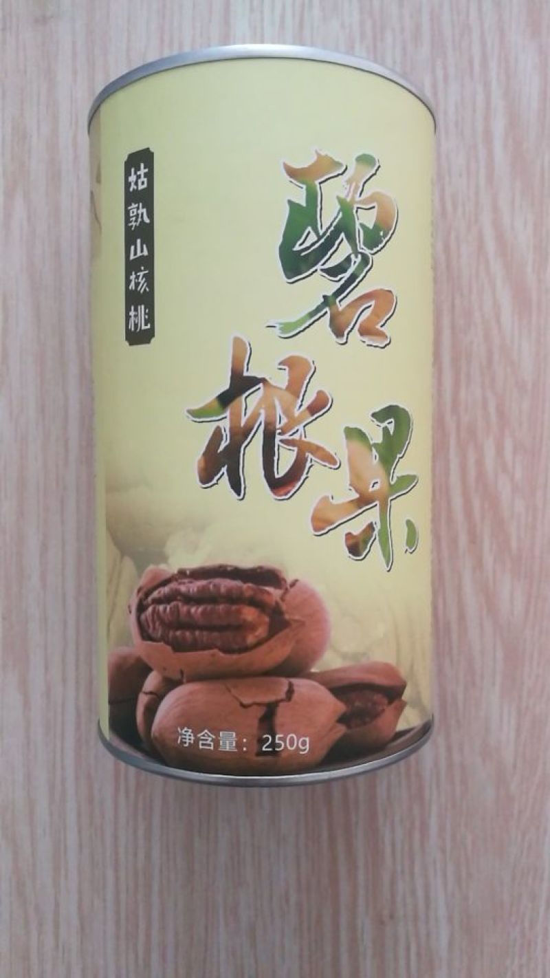 新鲜碧根果，原味碧根果！美味营养，支持验货，一件代发