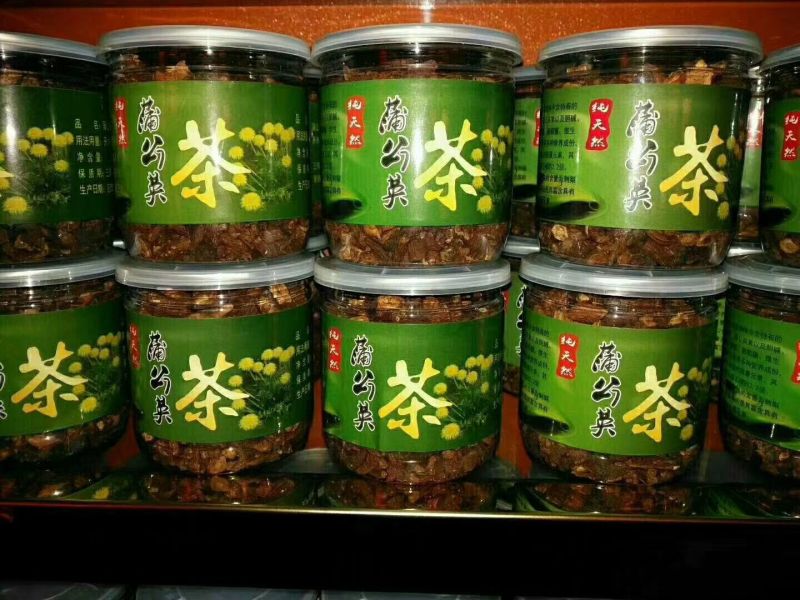 蒲公英茶500g长白山新鲜蒲公英叶根养天然非特级野生花草