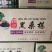 新疆黑桑葚干，颗粒饱满，干净无沙，大量有货！